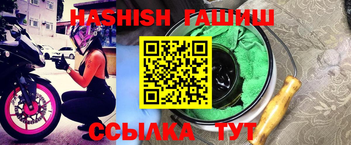 МЕФ Великий Устюг