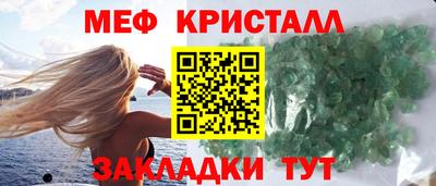 гашишное масло Аргун