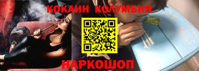 гашишное масло Аргун