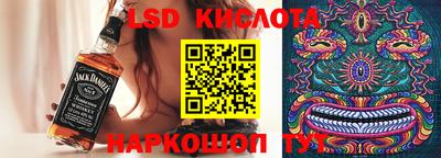 гашишное масло Аргун