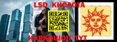 гашишное масло Аргун