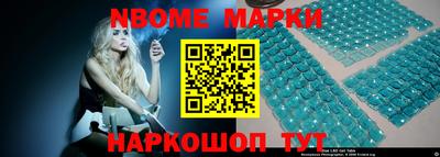 гашишное масло Аргун