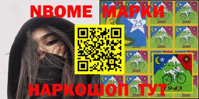 гашишное масло Аргун