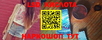 гашишное масло Аргун