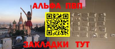 гашишное масло Аргун