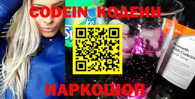 гашишное масло Аргун