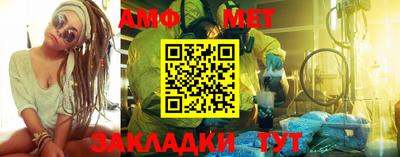 гашишное масло Аргун