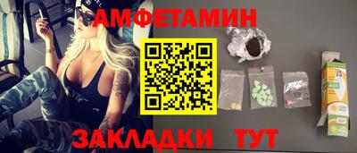 гашишное масло Аргун