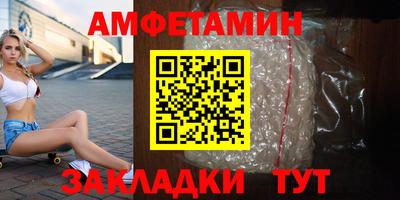 гашишное масло Аргун
