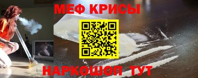 шишки Апшеронск